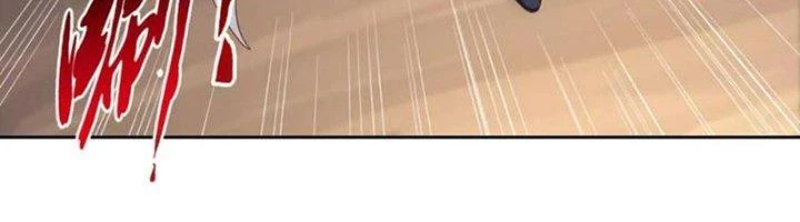 Ta Cày Level Từ Trong Gương Chapter 58 - Trang 4