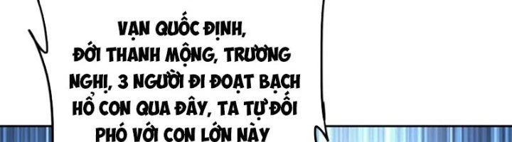Ta Cày Level Từ Trong Gương Chapter 58 - Trang 4