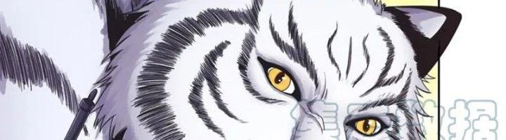 Ta Cày Level Từ Trong Gương Chapter 58 - Trang 4