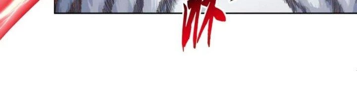 Ta Cày Level Từ Trong Gương Chapter 58 - Trang 4
