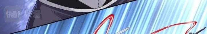 Ta Cày Level Từ Trong Gương Chapter 58 - Trang 4