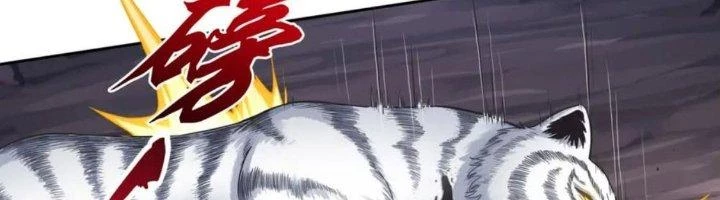 Ta Cày Level Từ Trong Gương Chapter 58 - Trang 4