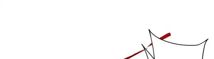 Ta Cày Level Từ Trong Gương Chapter 58 - Trang 4