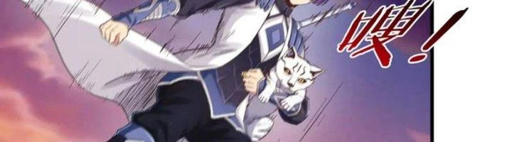 Ta Cày Level Từ Trong Gương Chapter 58 - Trang 4