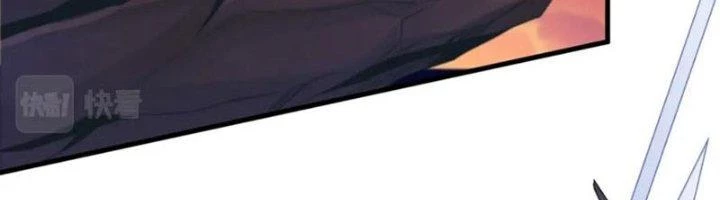 Ta Cày Level Từ Trong Gương Chapter 58 - Trang 4