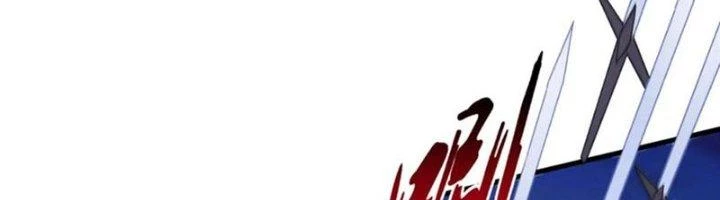 Ta Cày Level Từ Trong Gương Chapter 58 - Trang 4