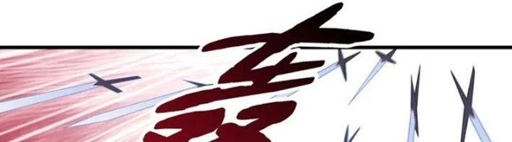 Ta Cày Level Từ Trong Gương Chapter 58 - Trang 4