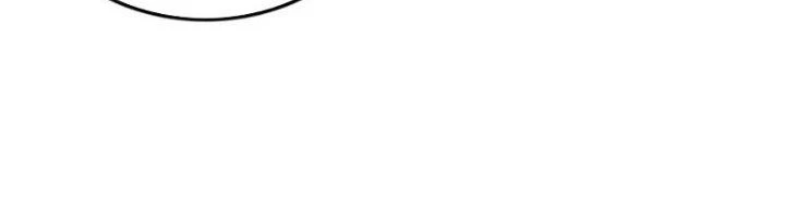 Ta Cày Level Từ Trong Gương Chapter 58 - Trang 4