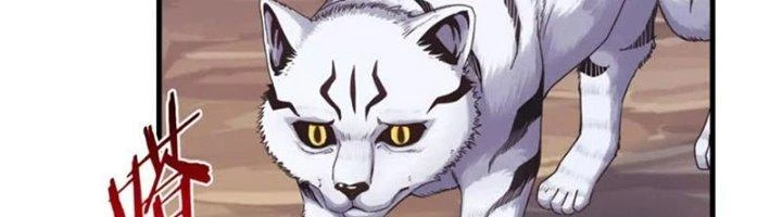Ta Cày Level Từ Trong Gương Chapter 58 - Trang 4