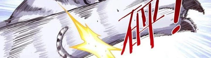 Ta Cày Level Từ Trong Gương Chapter 58 - Trang 4
