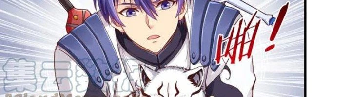 Ta Cày Level Từ Trong Gương Chapter 58 - Trang 4