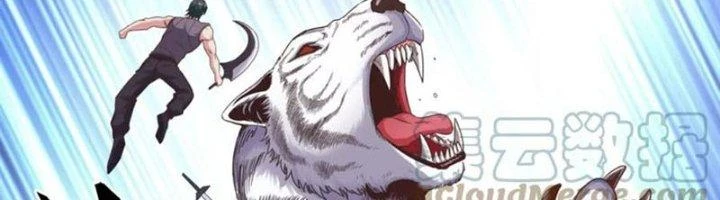 Ta Cày Level Từ Trong Gương Chapter 58 - Trang 4