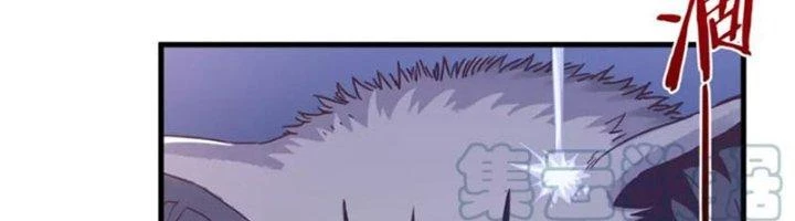 Ta Cày Level Từ Trong Gương Chapter 58 - Trang 4