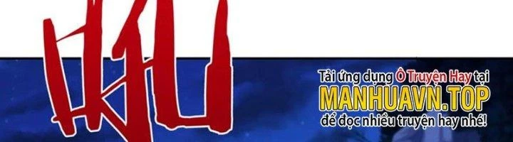 Ta Cày Level Từ Trong Gương Chapter 59 - Trang 4