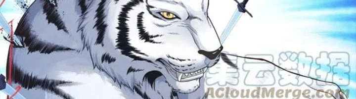 Ta Cày Level Từ Trong Gương Chapter 59 - Trang 4