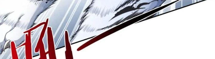 Ta Cày Level Từ Trong Gương Chapter 59 - Trang 4
