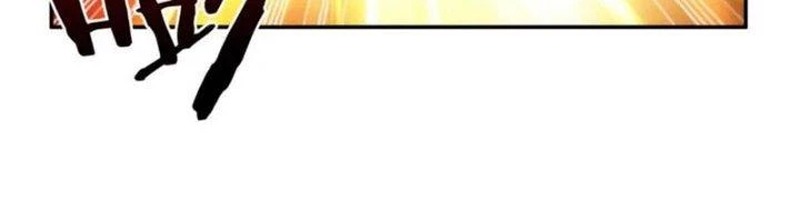 Ta Cày Level Từ Trong Gương Chapter 59 - Trang 4