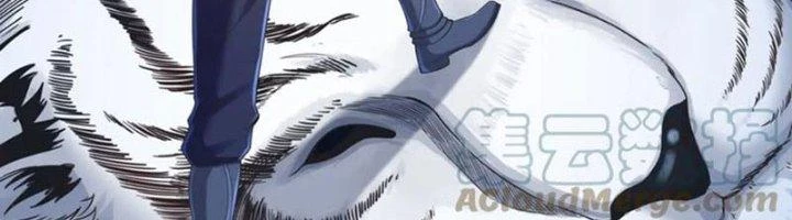 Ta Cày Level Từ Trong Gương Chapter 59 - Trang 4