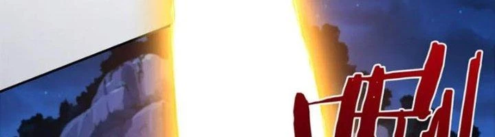 Ta Cày Level Từ Trong Gương Chapter 59 - Trang 4