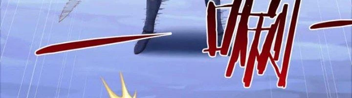 Ta Cày Level Từ Trong Gương Chapter 59 - Trang 4