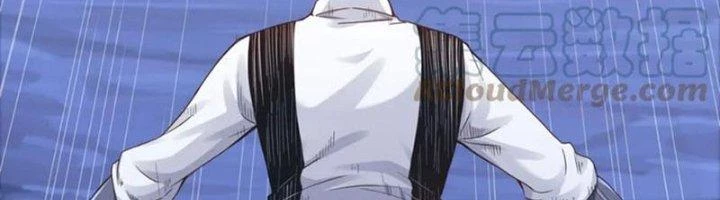 Ta Cày Level Từ Trong Gương Chapter 59 - Trang 4