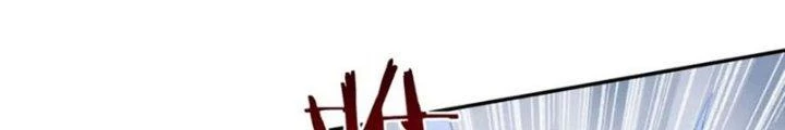 Ta Cày Level Từ Trong Gương Chapter 59 - Trang 4
