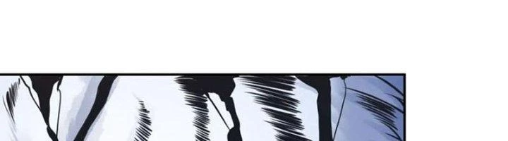 Ta Cày Level Từ Trong Gương Chapter 59 - Trang 4