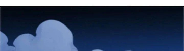 Ta Cày Level Từ Trong Gương Chapter 59 - Trang 4