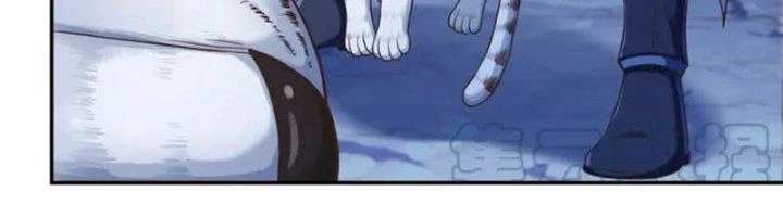 Ta Cày Level Từ Trong Gương Chapter 59 - Trang 4