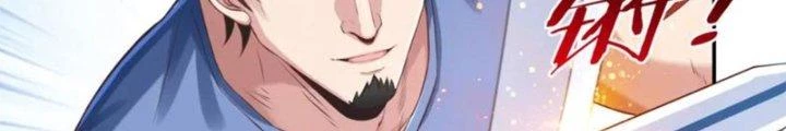 Ta Cày Level Từ Trong Gương Chapter 61 - Trang 4