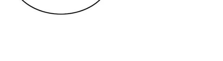 Ta Cày Level Từ Trong Gương Chapter 61 - Trang 4