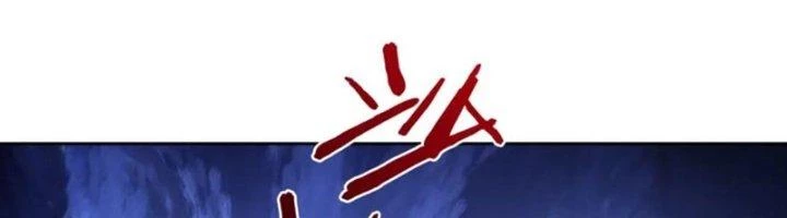 Ta Cày Level Từ Trong Gương Chapter 61 - Trang 4