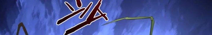 Ta Cày Level Từ Trong Gương Chapter 61 - Trang 4