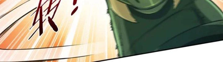 Ta Cày Level Từ Trong Gương Chapter 61 - Trang 4