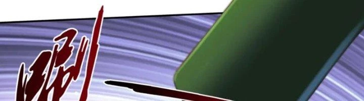 Ta Cày Level Từ Trong Gương Chapter 61 - Trang 4