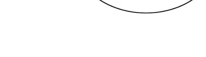 Ta Cày Level Từ Trong Gương Chapter 62 - Trang 4