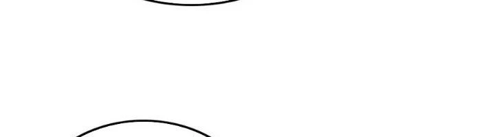 Ta Cày Level Từ Trong Gương Chapter 63 - Trang 4