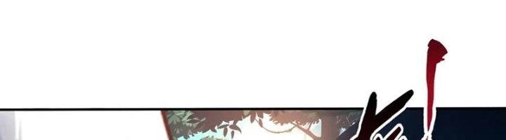 Ta Cày Level Từ Trong Gương Chapter 63 - Trang 4