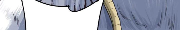 Ta Cày Level Từ Trong Gương Chapter 63 - Trang 4