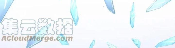Ta Cày Level Từ Trong Gương Chapter 64 - Trang 4