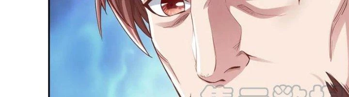 Ta Cày Level Từ Trong Gương Chapter 64 - Trang 4