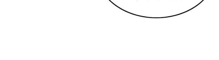 Ta Cày Level Từ Trong Gương Chapter 64 - Trang 4