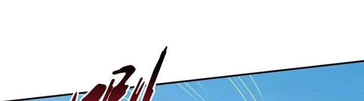 Ta Cày Level Từ Trong Gương Chapter 64 - Trang 4