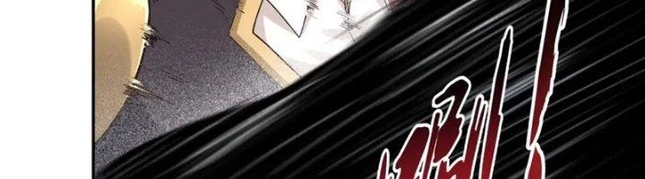 Ta Cày Level Từ Trong Gương Chapter 64 - Trang 4