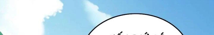 Ta Cày Level Từ Trong Gương Chapter 65 - Trang 4