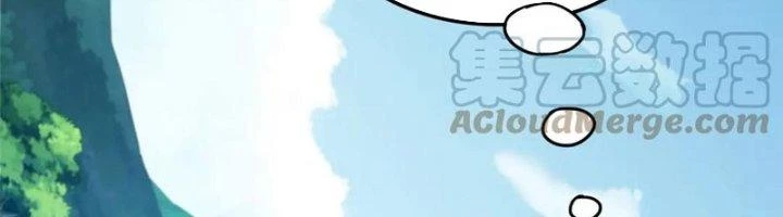 Ta Cày Level Từ Trong Gương Chapter 65 - Trang 4