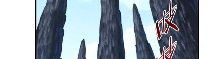 Ta Cày Level Từ Trong Gương Chapter 65 - Trang 4