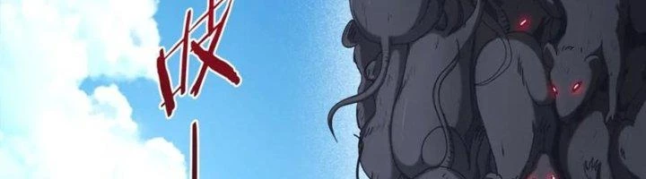 Ta Cày Level Từ Trong Gương Chapter 65 - Trang 4
