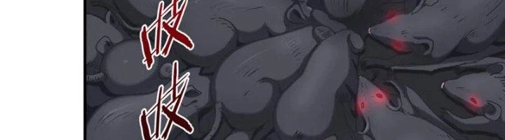 Ta Cày Level Từ Trong Gương Chapter 65 - Trang 4