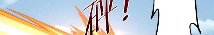 Ta Cày Level Từ Trong Gương Chapter 65 - Trang 4